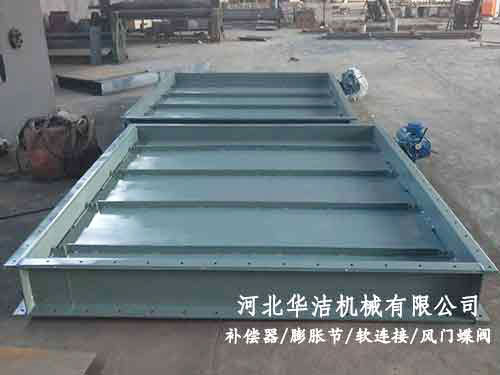 煙氣擋板門(mén)的設(shè)計(jì)原理及技術(shù)要求概述