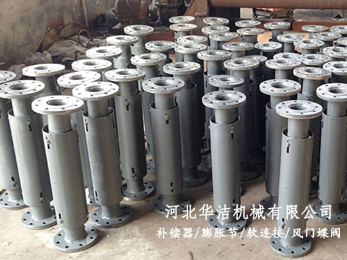 軸向復式波紋管